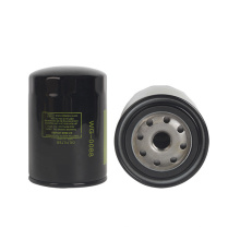Refrigeration parts oil filter 11-9321 for thermo king